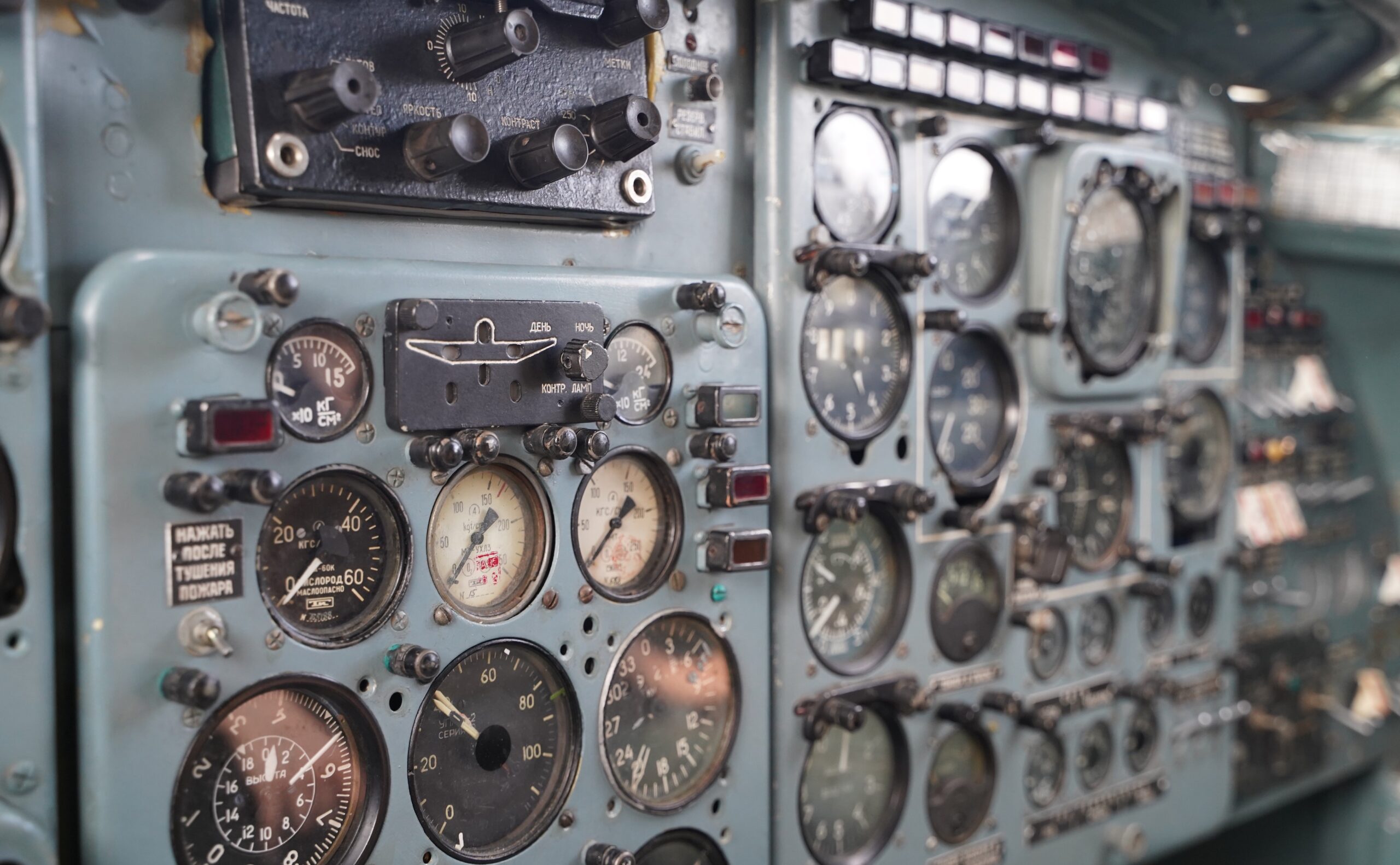 Engine Monitor Units & GPSCoupled Fuel Totalisers Quest Aeronautics